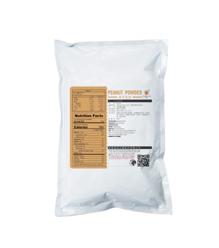 Peanut Powder 300g